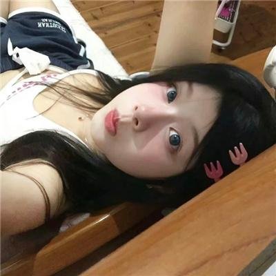 幸运儿!